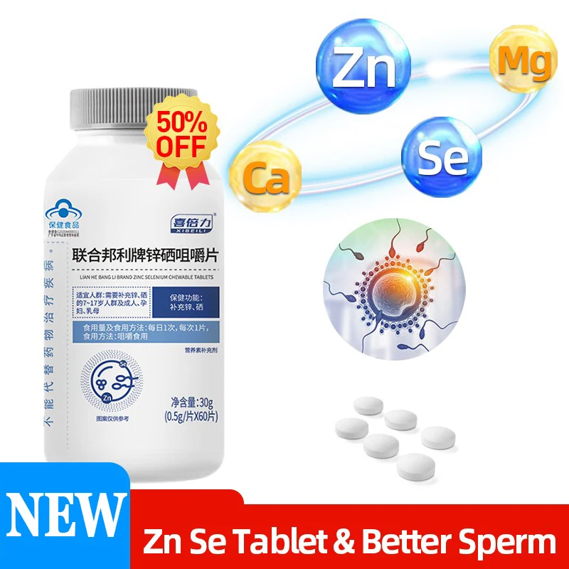 Zinc Selenium Chewable Tablets Booster Sperm Vitality Supplement for