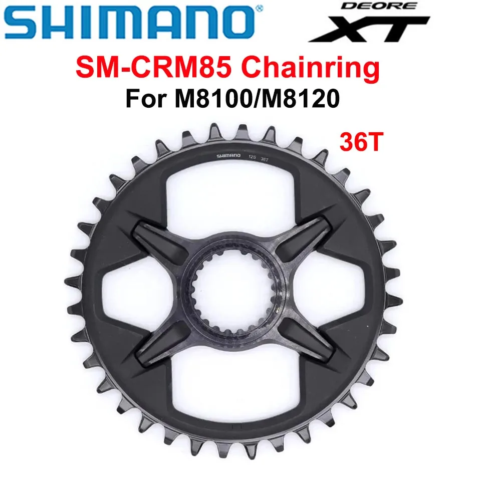 Corona Shimano XT SM-CRM85 34 Denti Per Guarnitura FC-M8100/M8130 - 12 Velocità