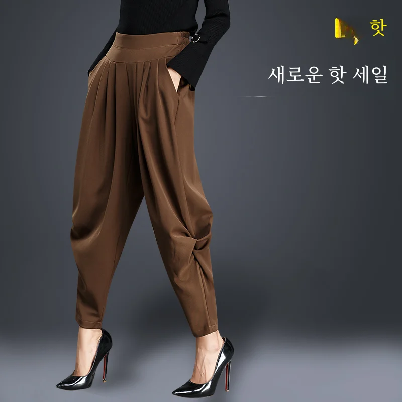 2024 봄 가을 하이 웨이스트 루즈핏 하렘 바지 여성 한국어 버전 슬리밍 당근 랜턴 부츠 크롭 팬츠