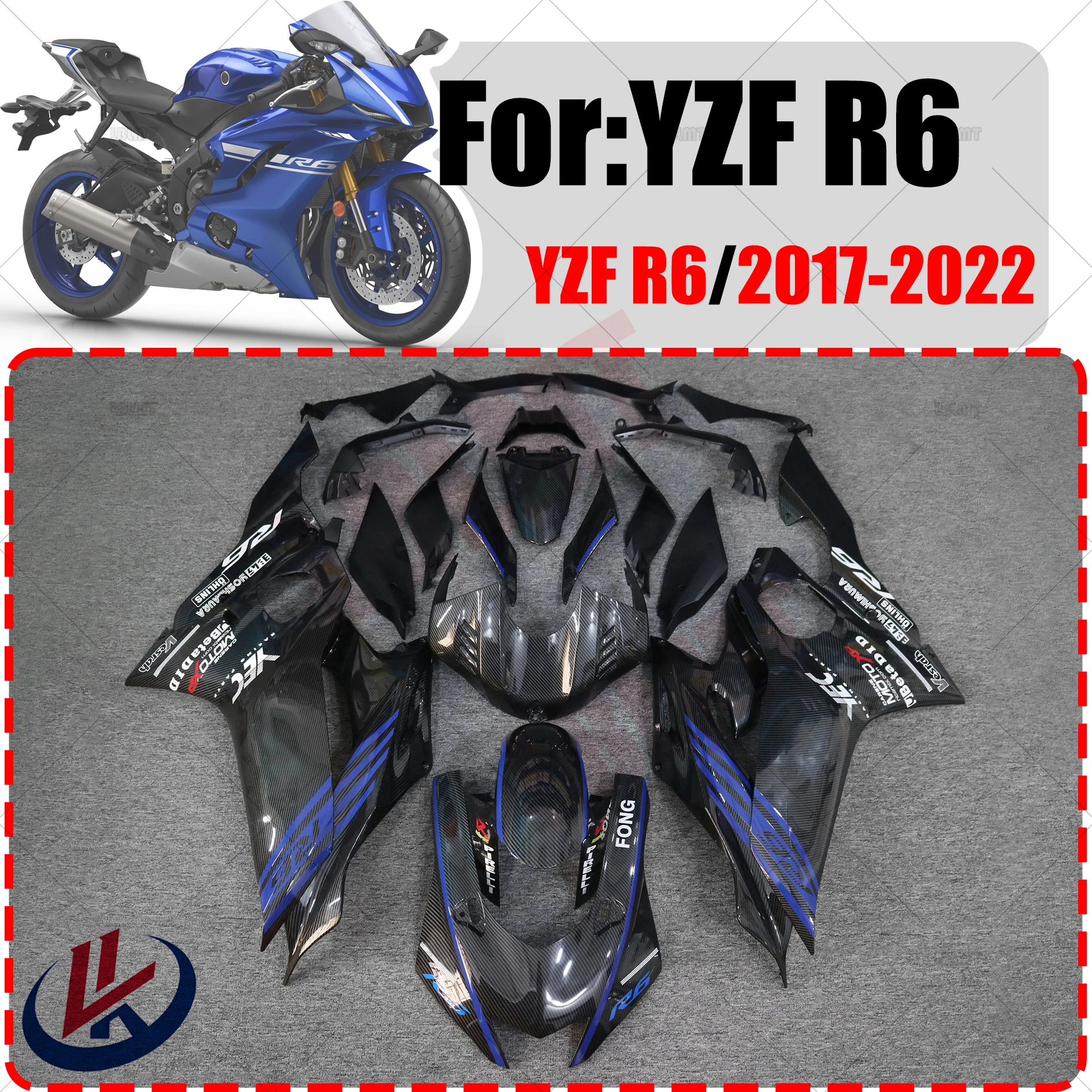 

Обтекатель для мотоцикла YAMAHA YZFR6 YZF R6 2017 2018 2019 2020 2021 2022 полный обтекатель для YAMAHA YZF-R6 2017-2022 полный обтекатель