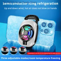 [TG820]Semiconductor Mobile Phone Cooling Fan Radiator Back-Clip For Games/Live Streaming Phone Cooler For  Android Universal 3