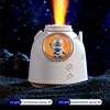 New Astronaut Air Humidifier 260ml Electric Ultrasonic Aroma Essential Oil Diffuser Colorful LED Light USB Mist Sprayer Gifts 5