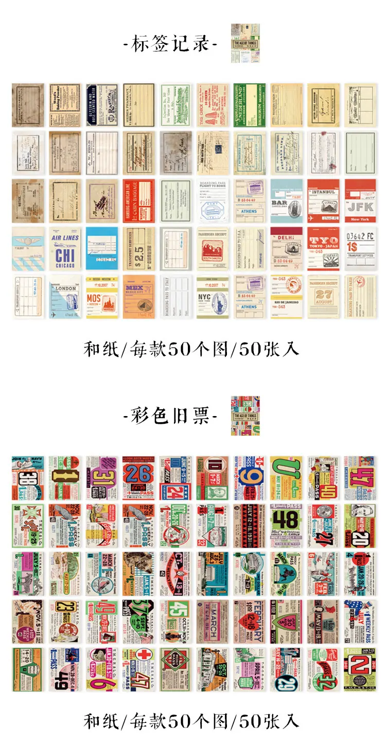 JIANQI 50 Stück selbstklebende Diy-Aufkleber für Scrapbooking, Vintage-INS-Aufkleber, Buch für dekoratives Tagebuch, Album, Junk Journal Supplies – Detail 8