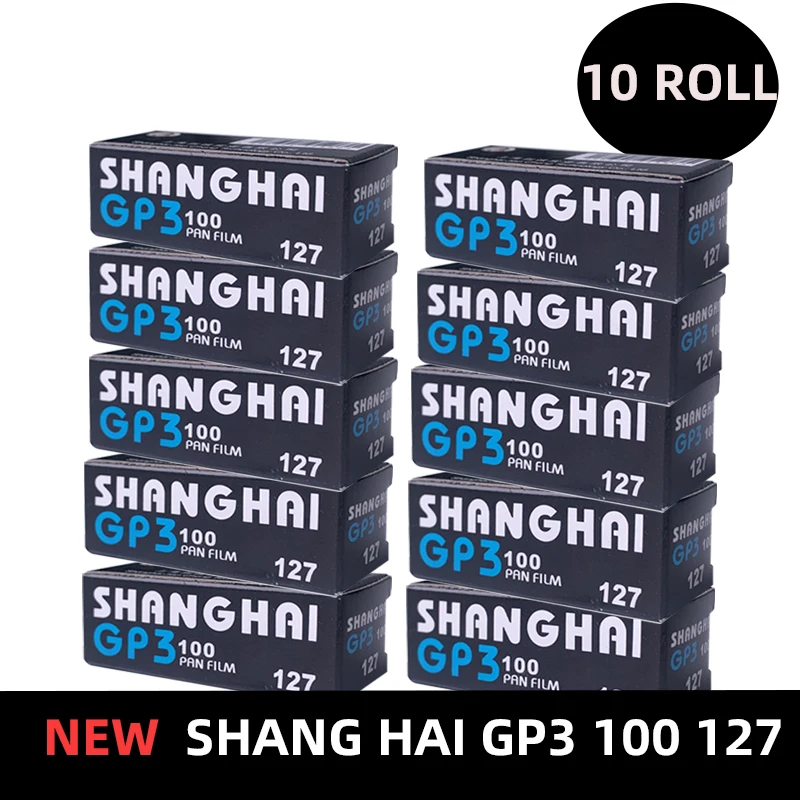 10 ROLLShanghai GP3 127 Black & White B&W ISO 100 Roll Film Negative （Shelf Life: 2024）