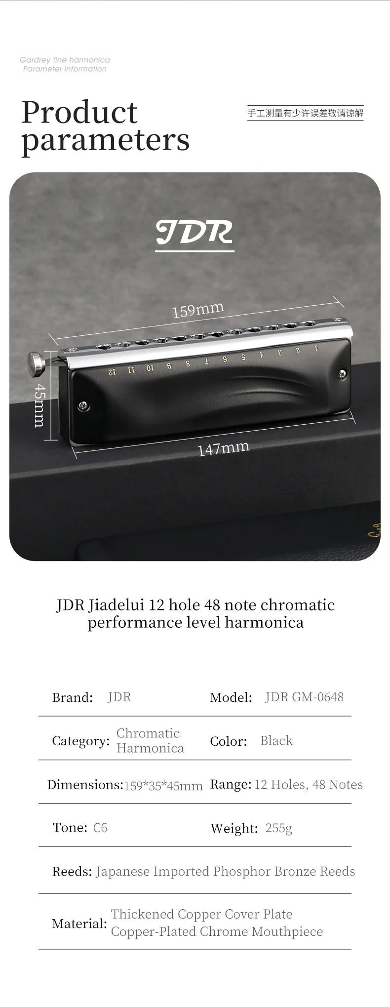 Description Picture 3 of itemJDR 0648Chromatic Harmonica Key of C 12 Holes 48 Tones Professional Mouth Organ Harmonica for Adults, Professionals and Students