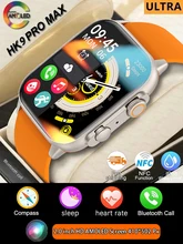  2023 New AMOLED Screen Ultra Smart Watch Always Show Time Bluetooth Call Series 8 High Refresh Rtae NFC Smartwatch Sport Watches 