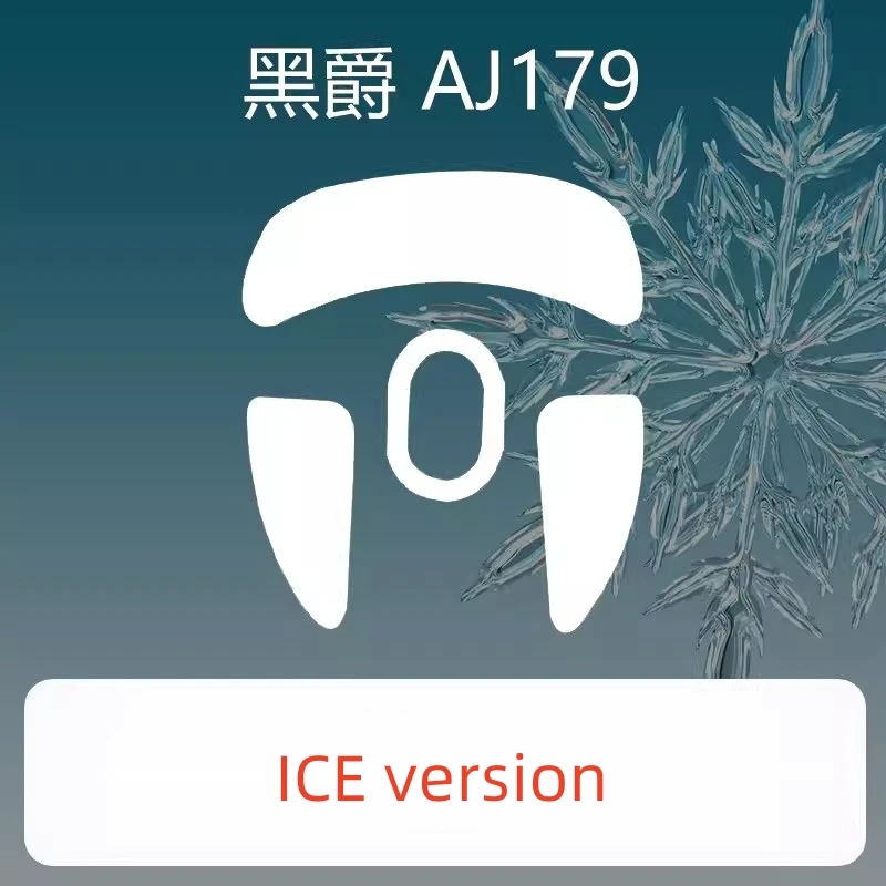 AJazz AJ179/Pro/APEX 브레이크 컨트롤 스피드 사일런스 마우스 피트 아이스 버전 마우스 글라이드 PTFE 피트용 울트라글라이드 마우스 스키트 1세트