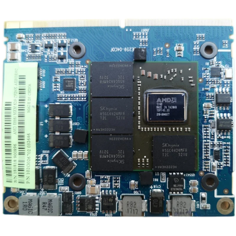 AMD E8860 MXM3 dp Embedded-Grafik 216- 0846077 All-in-One-PC