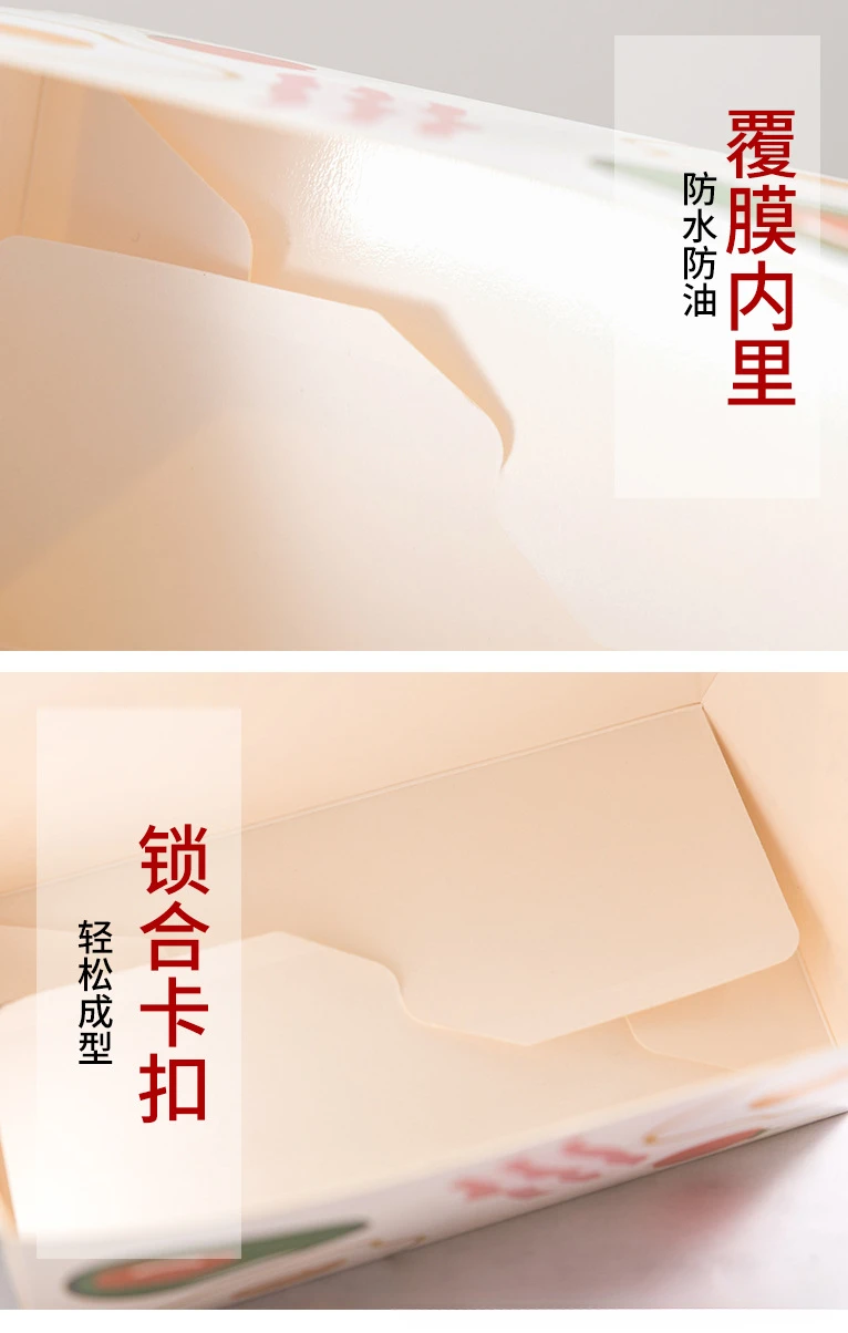 50pcs Foldable Sandwich & Toast Paper Boxes, Waterproof & Oil-Resistant Takeout... - SKU FSTB2203 - UGI Packaging