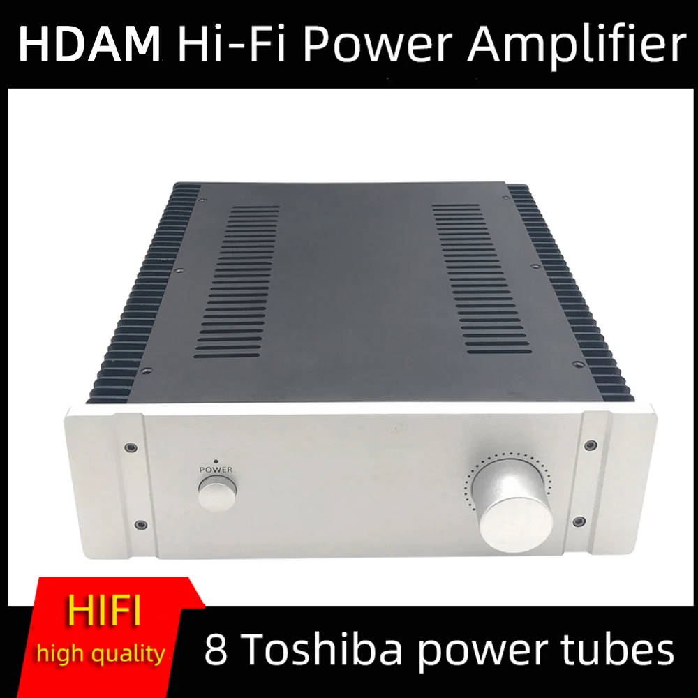 

Marantz HDAM Line High-Fidelity Fever Power Amplifier Class B 2SA1943 2SC520 High-Power 2.0-Channel Power Amplifier 100W+100W