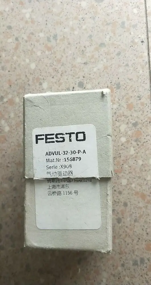 

1 шт. Новинка FESTO 156879 ADVUL-32-30-P-A