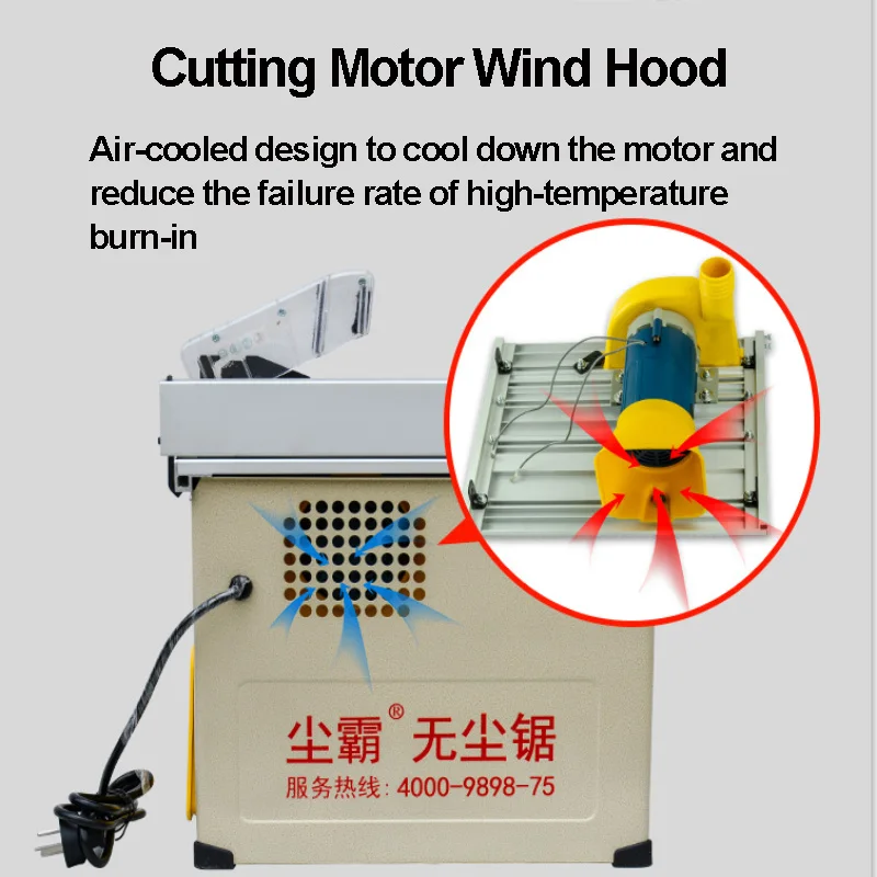 Small Multifunctional Cutting Saw Solid Wood Floor Dust-free Cutting Electric Saw Woodworking Cutting Saw