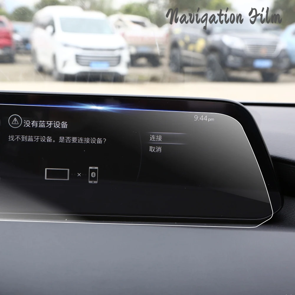 Tempered Glass Car Navigation Protector Film for Mazda 3 BP Axela CX-30 CX30 2019-2022 LHD Dashboard Monitor Screen Stickers — view 5