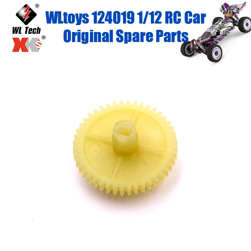 

WLtoys 124019 1/12 RC автомобиль оригинальные запасные части 144001-1260 124019 124018 редуктор большая передача