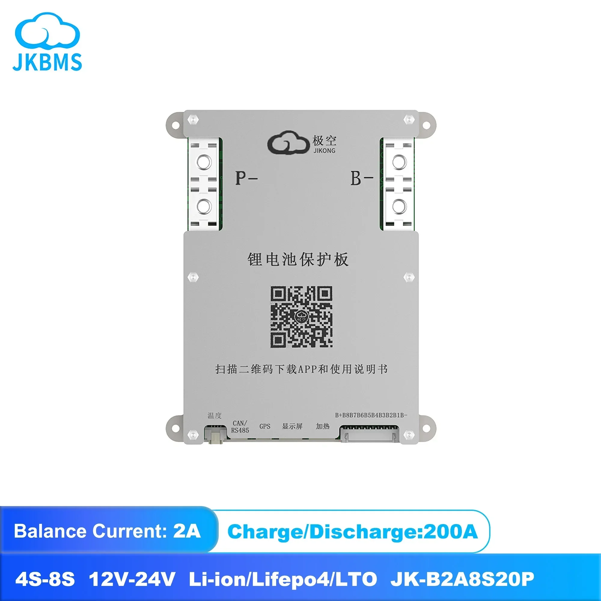 

JKBMS Smart BMS B2A8S20P 4S 5S 6S 7S 8S 12V 24V Battery With 2A Actice Blance RS485 HEAT CAN LifePO4 LTO LI-ION Battery BMS