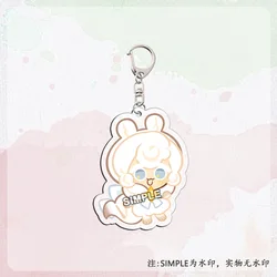 Chibi Keychain Collection: Cute and Whimsical Cookie - Inspired Accessories (5)
