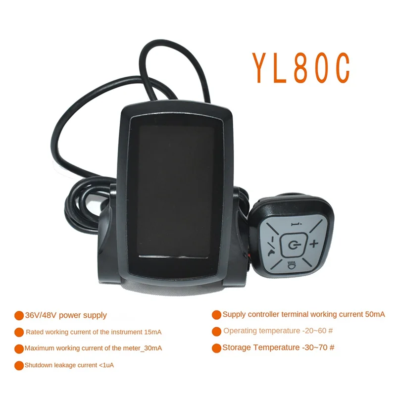 Ebike Ʈѷ LCD 跮  Ʈг ÷,  ÷ Ŀ, 36V 48V YL80C