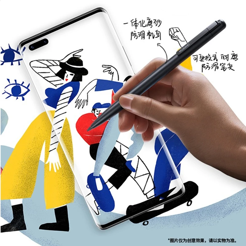  M-Pen 2 ŸϷ  CB010, ȭ MatePad 10.8 MatePad Pro 12.6 MatePad Pro 10.8 º PC Ʈ 40 Ʈ 30 ġ 