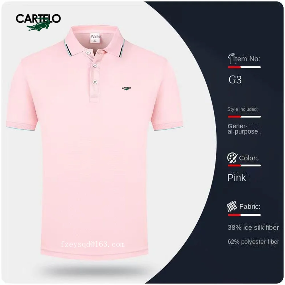 

CARTELO embroidered 35% cotton men's casual solid color slim men's Polo shirt new summer fashion brand men's clothing
