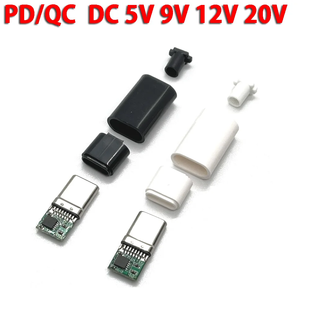 

5set 5A USB-C 16Pin PD Male PD/QC Decoy Board Fast Charge USB Type-c to DC 5V 9V 12V 20V High Speed Charger Power With housing