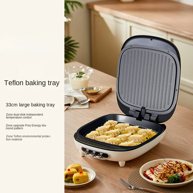 220V Crepe Maker Double-Sided Heating Pancake Maker Non-stick Cake Baking Machine Home Pancake Pan with Big Size and Depth 5