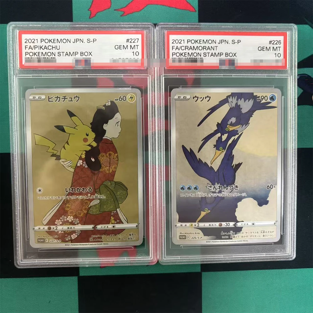 2021 PTCG JPN.S-P FA/PIKACHU FA/CRAMORANT Collection Card