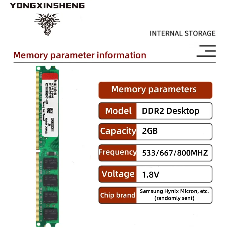 4개 세트 DDR2 2GB 800Mhz PC2-6400 DIMM 데스크탑 PC RAM 240핀 1.8V NON ECC 2RX8 양면, 측면당 8칩, 2GB DDR2