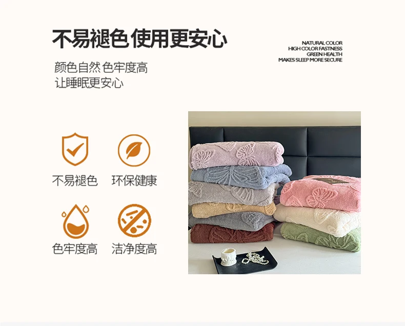 Ta Hibiscus Blanket _17 jpg