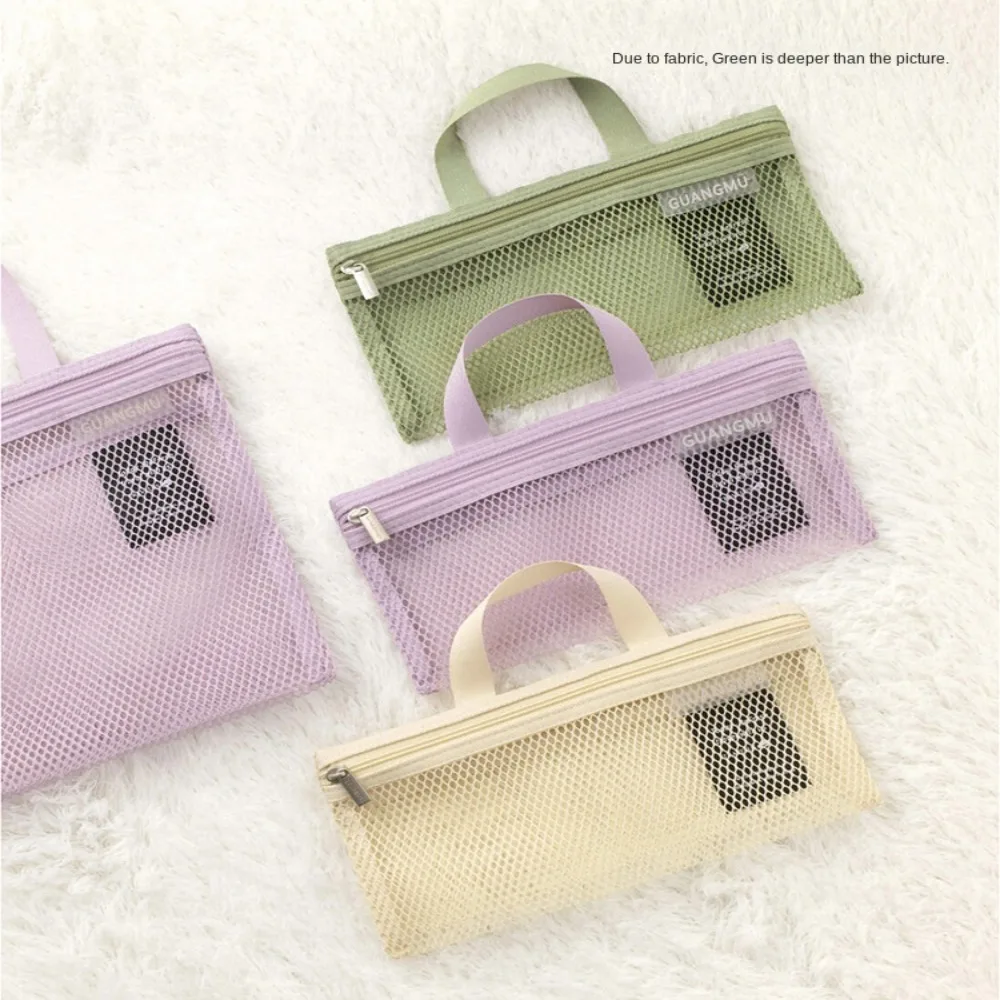 Mini Travel Grid Bag Portable Mesh Fabric Dacron Cosmetic Bag Toiletry Bag