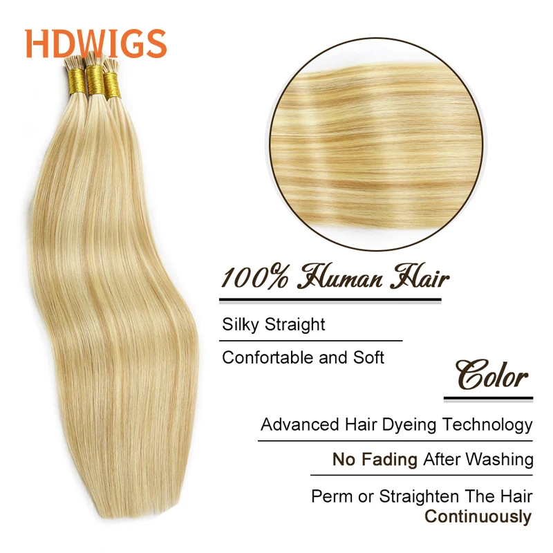 Straight Human Hair Extension I-Tip Capsule Keratin for Hair 40g 50g Natural Brazilian Human Extensions Thick End 30%