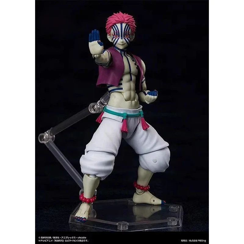 Stokta Mevcut Demon Slayer: Kimetsu No Yaiba Figürü Hakuji Figma Sp-146 Hareketli Anime Koleksiyon Modeli Pvc Tatil Hediyeleri Çocuk Oyuncakları