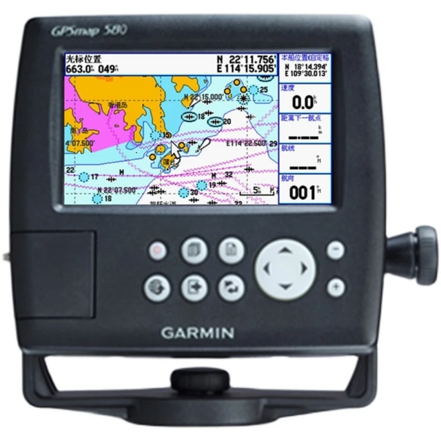kommando Assassin Hukommelse Garmin Garmin Gps 158 Marine Satellite Navigation Systems Replaced By Gps  128 - Boat Accessories - AliExpress