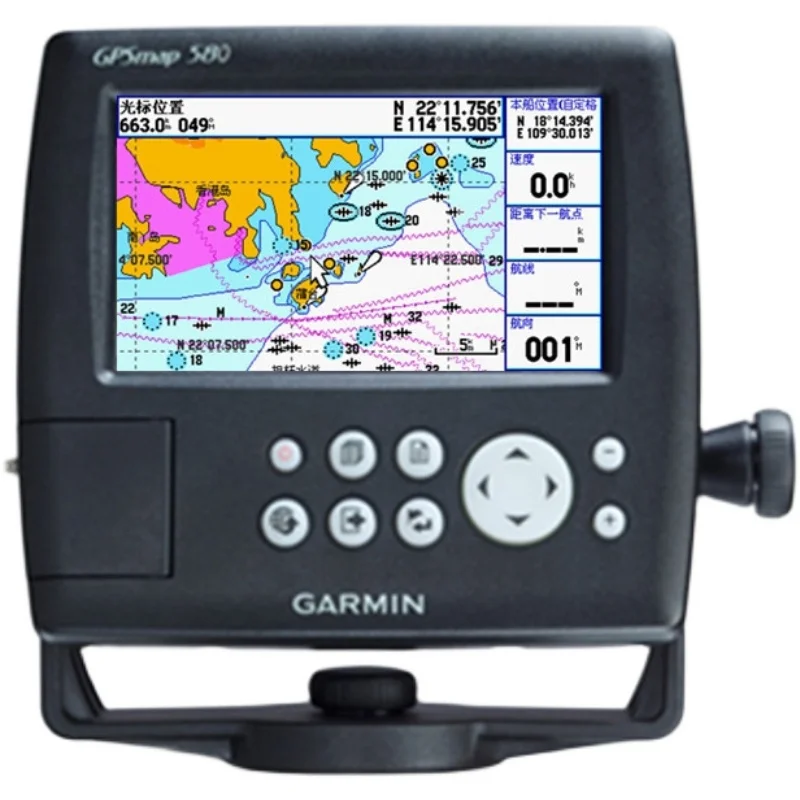Garmin Garmin Gps 158 Marine Satellite Navigation Systems Replaced By Gps 128 - Boat Accessories -