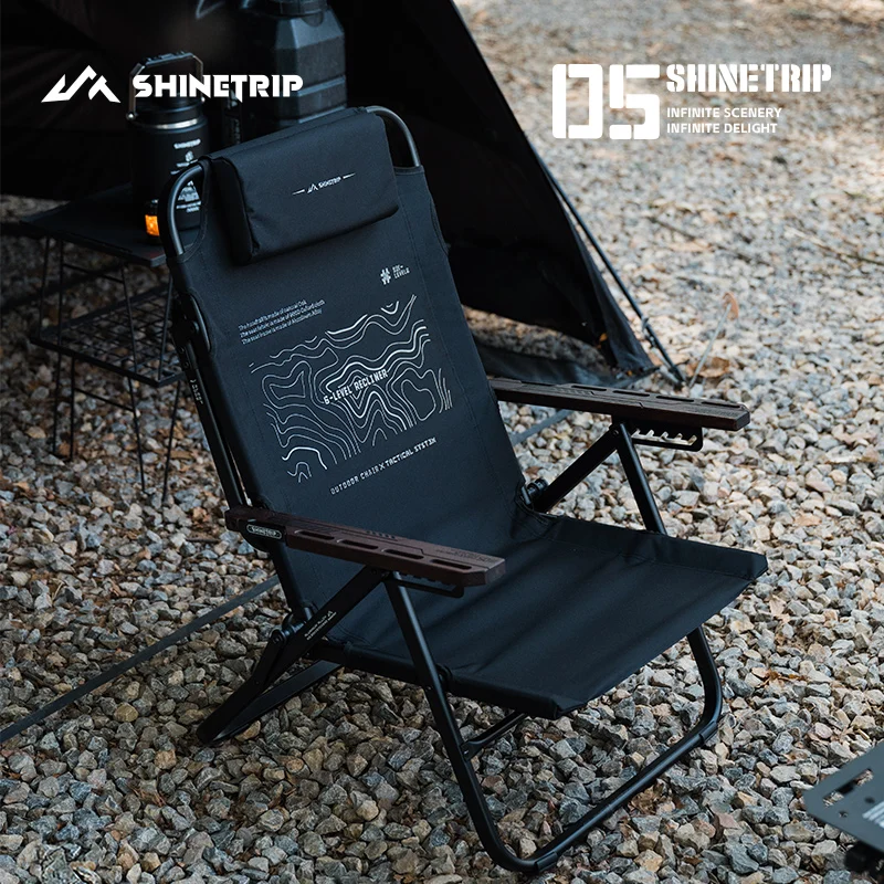 ShineTrip アウトドア 6段階調整 折りたたみ式 ポータブル