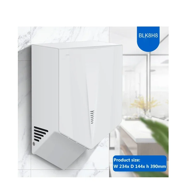 

Ручная сушилка для ванной с автоматической индукцией