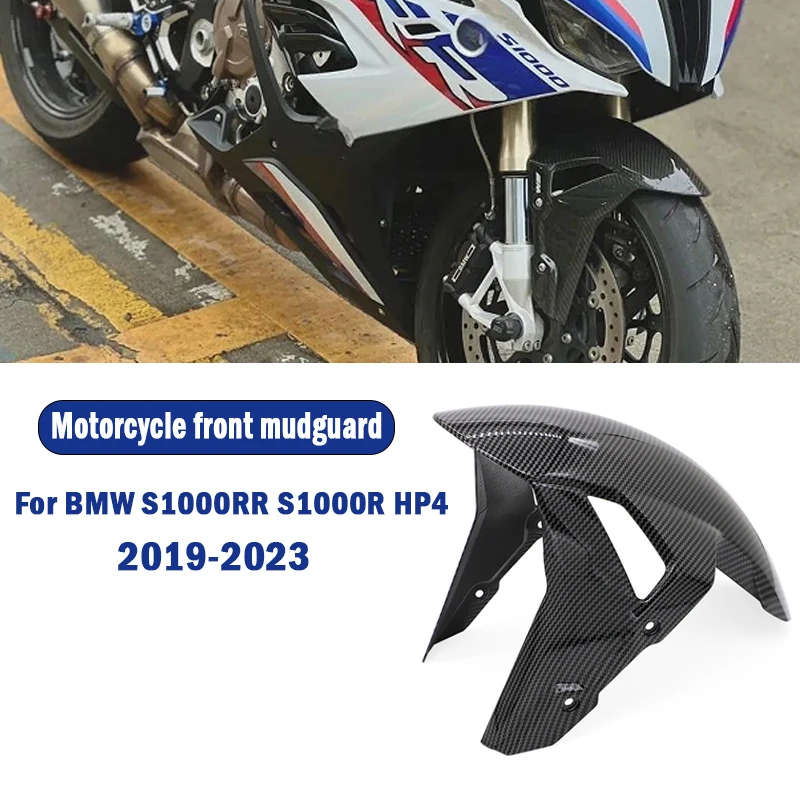 s1000rr フロントフェンダー 楽天市場】フロントフェンダー s1000rr（パーツ｜バイク用品