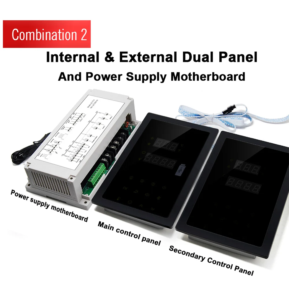 Dual control panel