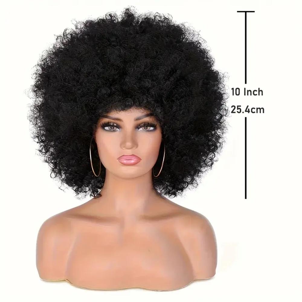 Synthetic 70s Short Black Disco Puffy Wigs for Women Kinky Curly Wig 10 Inch Natural Looking Daily Party Cosplay Halloween Daily