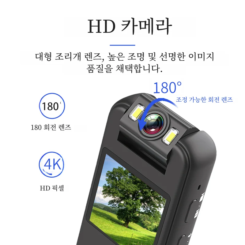 UHD 4K 야외 스포츠 카메라, 와이파이 지지대 모바일 앱 실시간 재생 보기 적외선 야간 투시경, 화면 DV CS09