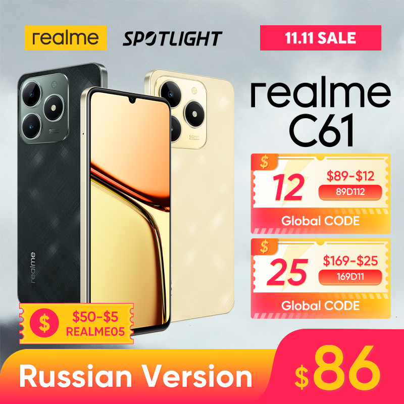 [World Premiere] realme C61 Smartphone 5000mAh Battery 15W SUPERVOOC Charge 50MP AI Camera 90Hz Display IP54 AI Engine 256GB NFC