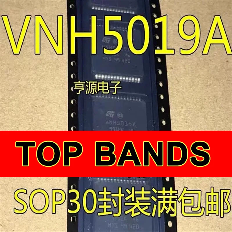 

Новинка, оригинальный товар, модель VNH5019A VNH5019 SOP-30, цвет металлик, 1-10 шт.