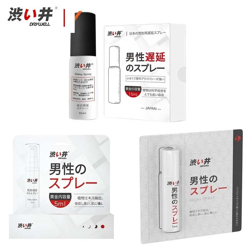 Dry Well Sex Toys Premature Ejaculation Spray For Men