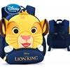 Disney Boy Anti Lost Backpack 3-8 Years Old Kindergarten Baby Schoolbag Toy Storage Bags The Lion King Simba Bag Birthday Gift 1