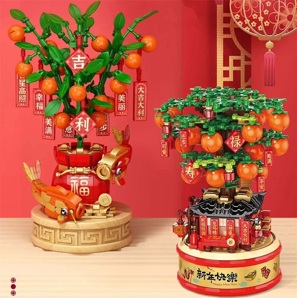 Maneki Neko Lucky Cat Model Building Blocks Capodanno Orange Tree Ornaments Mattoni Set City Construction Giocattoli Per Bambini Regalo
