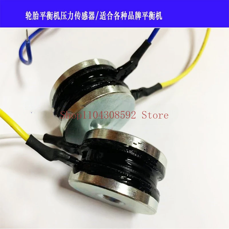 Hot SBM99 Tire Balancing Machine Instrument Accessories Photoelectric Pressure Sensor Dynamic Gravity