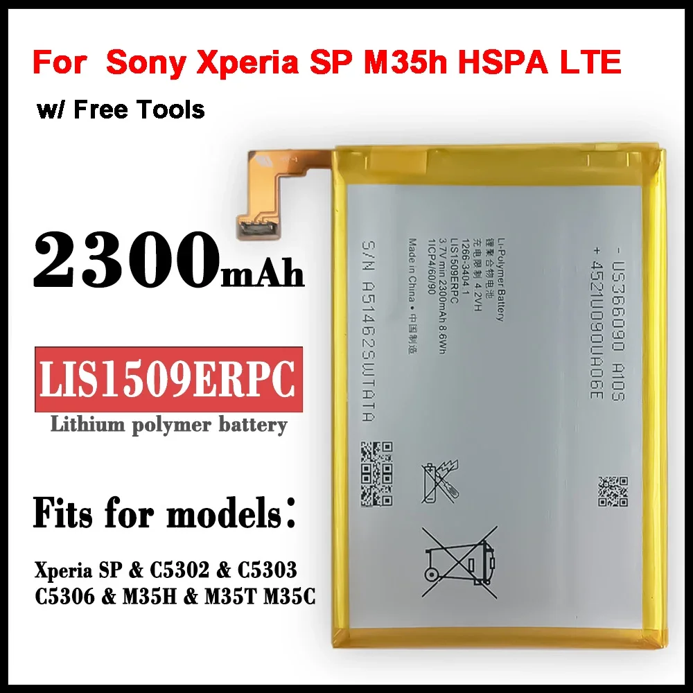 

LIS1509ERPC Battery for Sony Xperia SP M35h HSPA LTE C5302 C5303 C5306 C530x 2300mAh