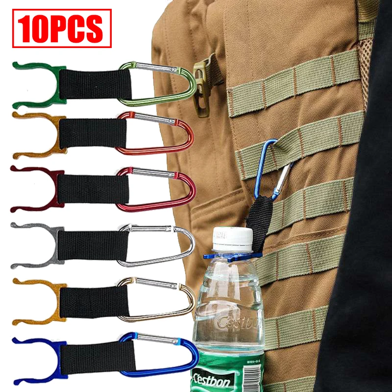 Carabiner Water Bottle Holder Clip Key Chain