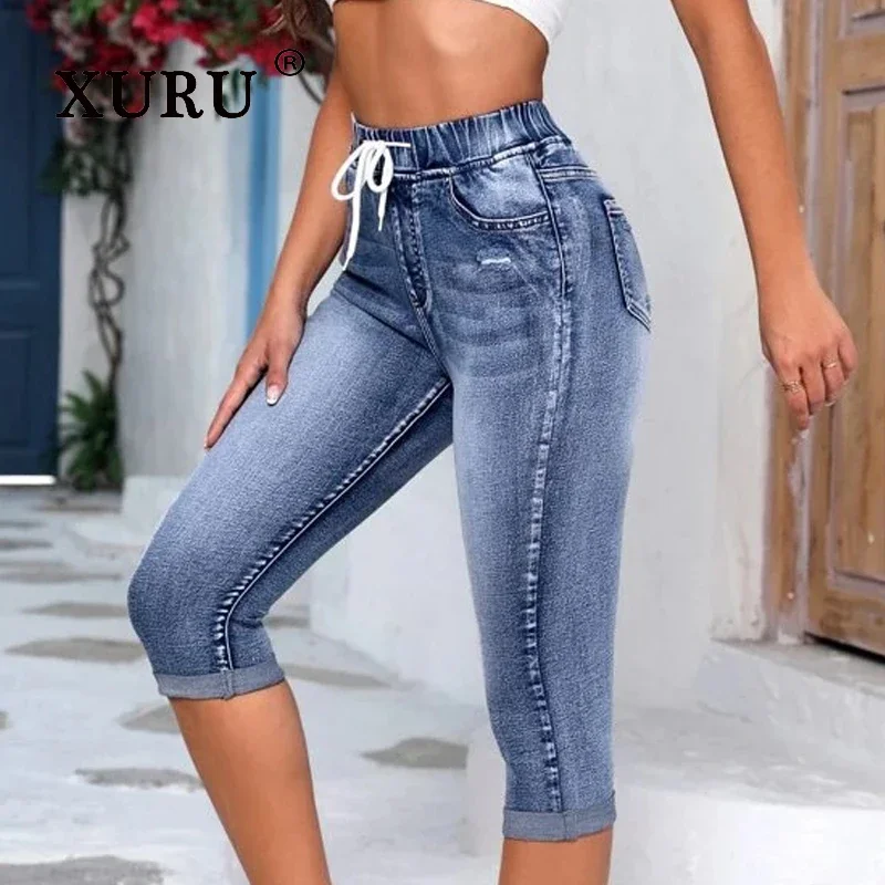 XURU - European and American New Elastic Waist Drawstring Jeans