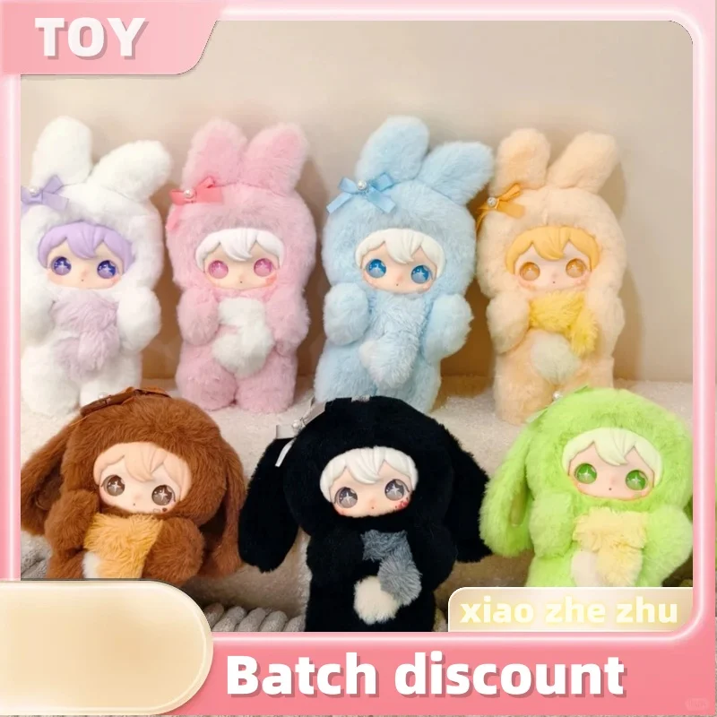 AYOR TOYS ShyShy Flashing World Series Cute Vinyl Face Blind Box