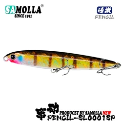 Enhanced Fishing Lure for Bass and Carp - Versatile Pencil Sinking Design, 10-24g Weights, Perfect for Saltwater Pesca Adventures (3)
